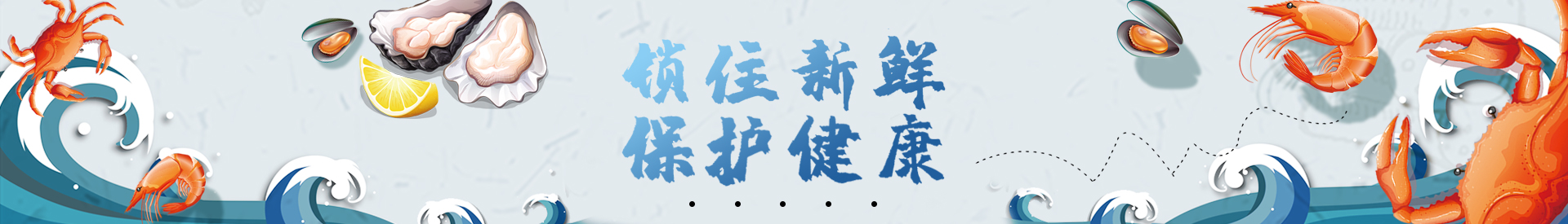  成都凍庫(kù)出租